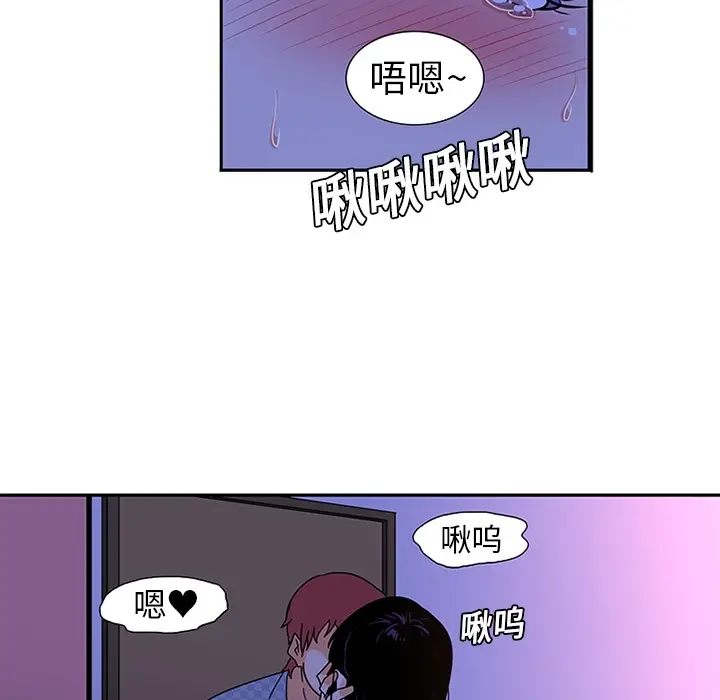 《巧手妇产科》第10章图8