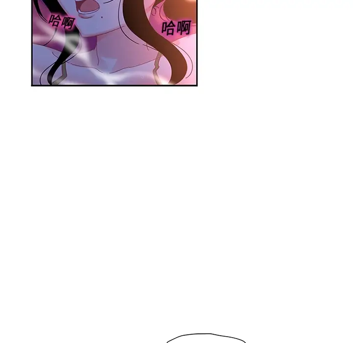 《巧手妇产科》第9章图10