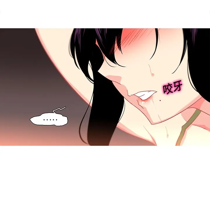 《巧手妇产科》第9章图37