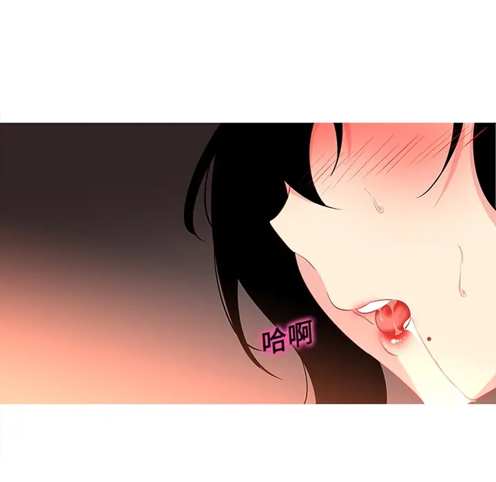 《巧手妇产科》第9章图38