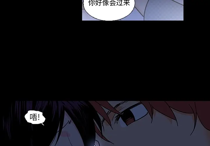 《巧手妇产科》第9章图4