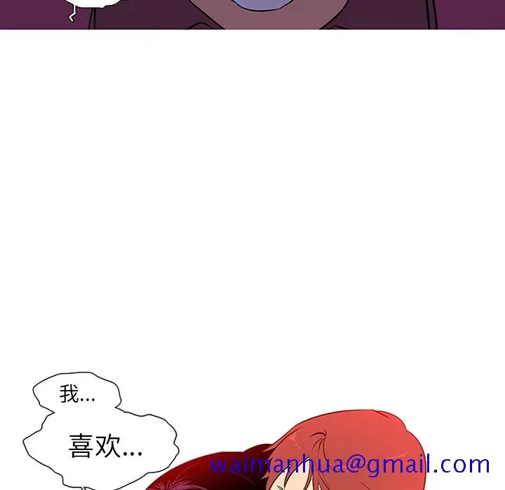 《巧手妇产科》第9章图40