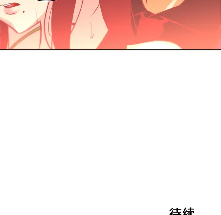 《巧手妇产科》第9章图43