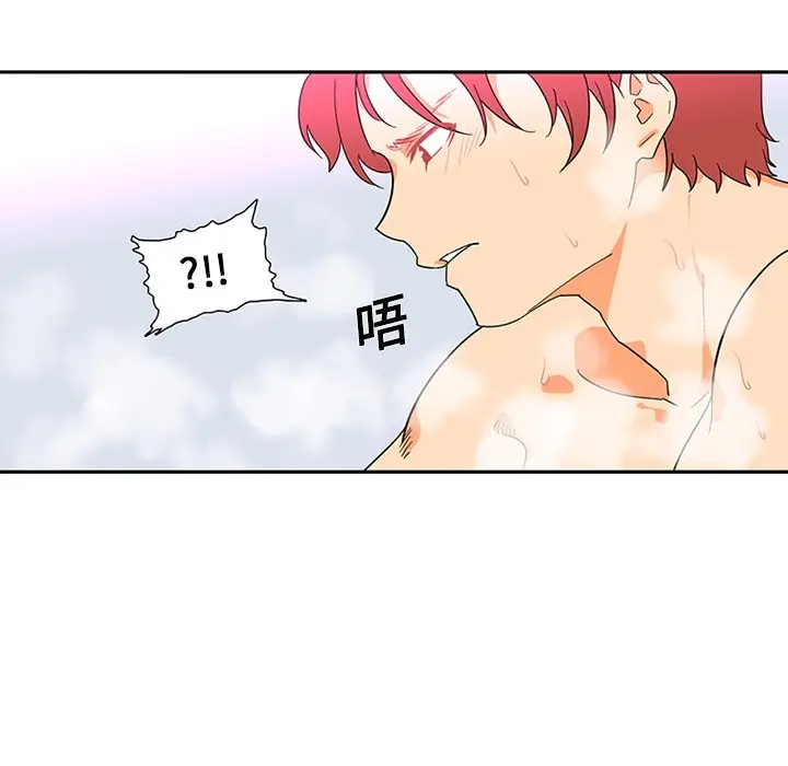 《巧手妇产科》第14章图15