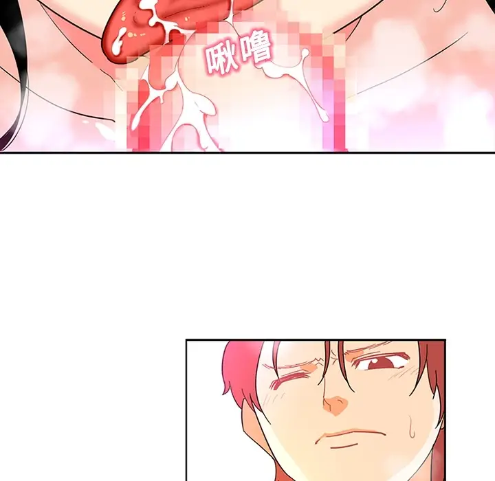 《巧手妇产科》第14章图27