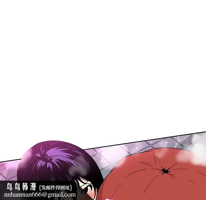 《巧手妇产科》第14章图29
