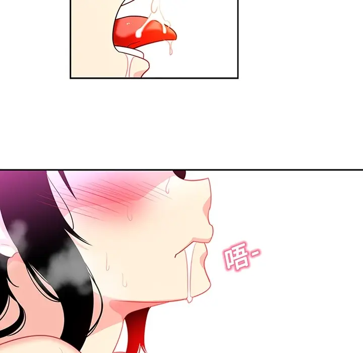 《巧手妇产科》第14章图40