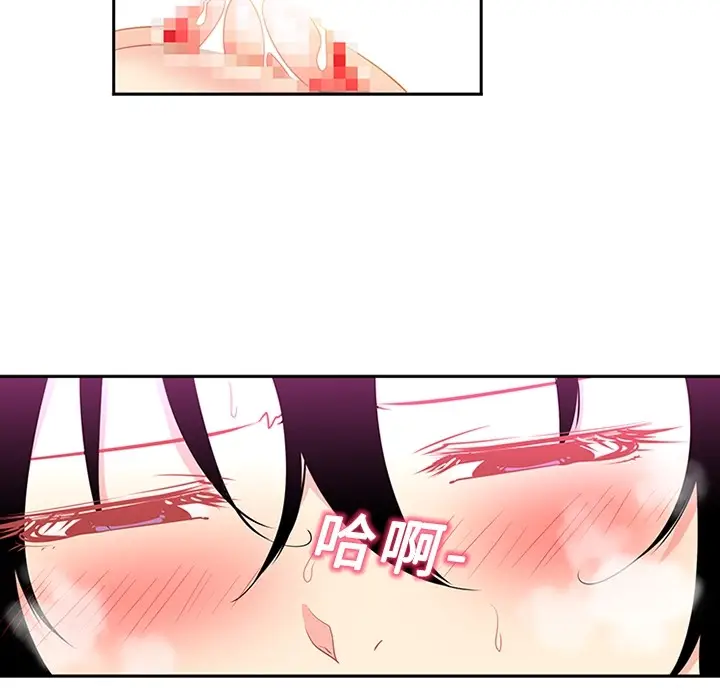《巧手妇产科》第14章图50