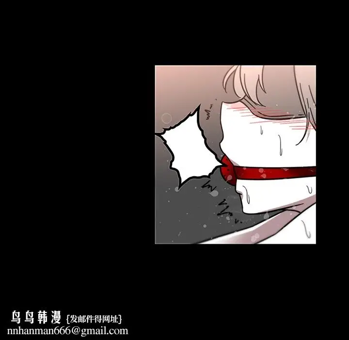 《巧手妇产科》第31章图33