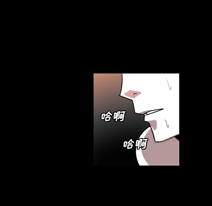 《巧手妇产科》第31章图51