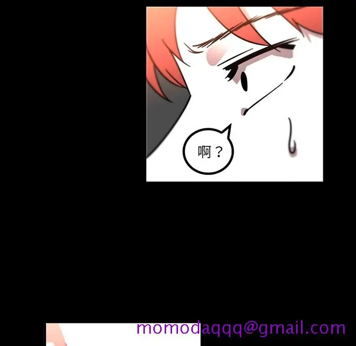 《巧手妇产科》第31章图55