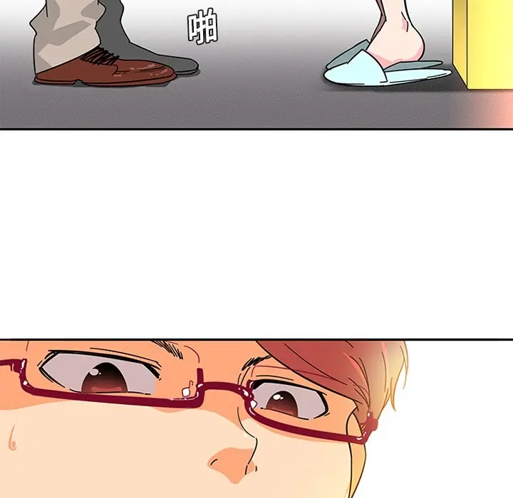 《巧手妇产科》第2章图38