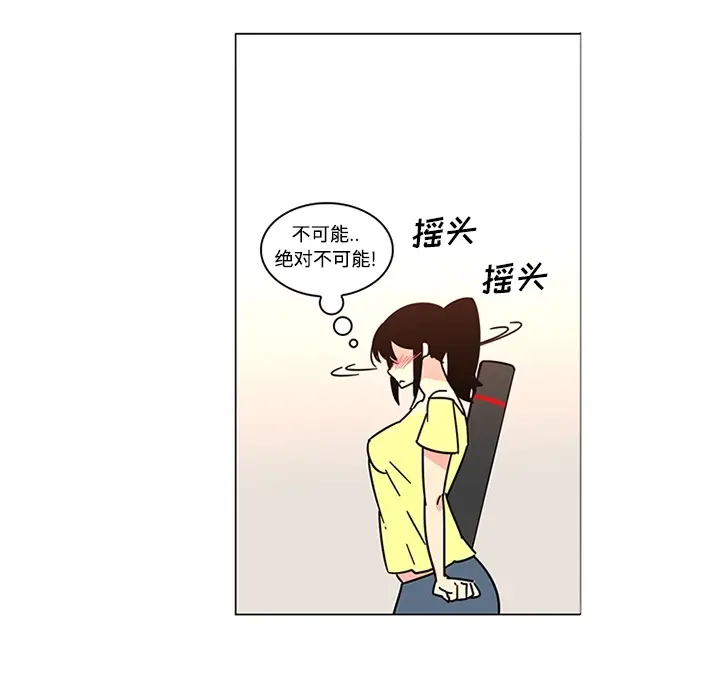 《巧手妇产科》第39章图15