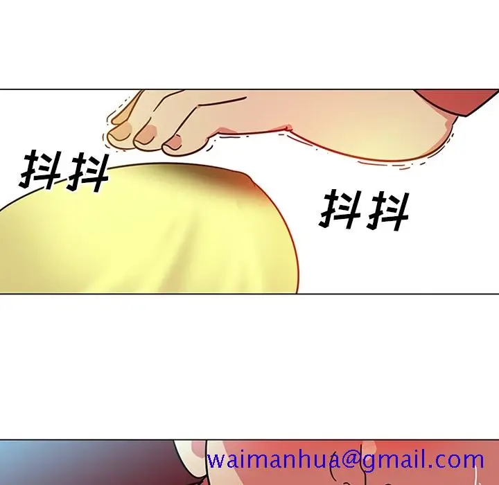 《巧手妇产科》第39章图41