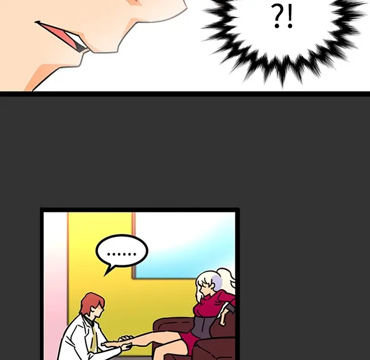 《巧手妇产科》第26章图33