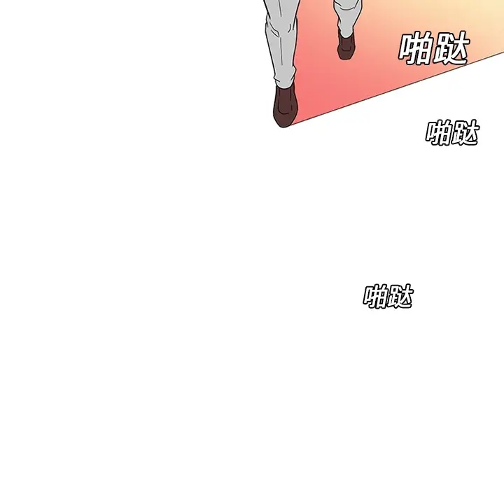 《巧手妇产科》第13章图23
