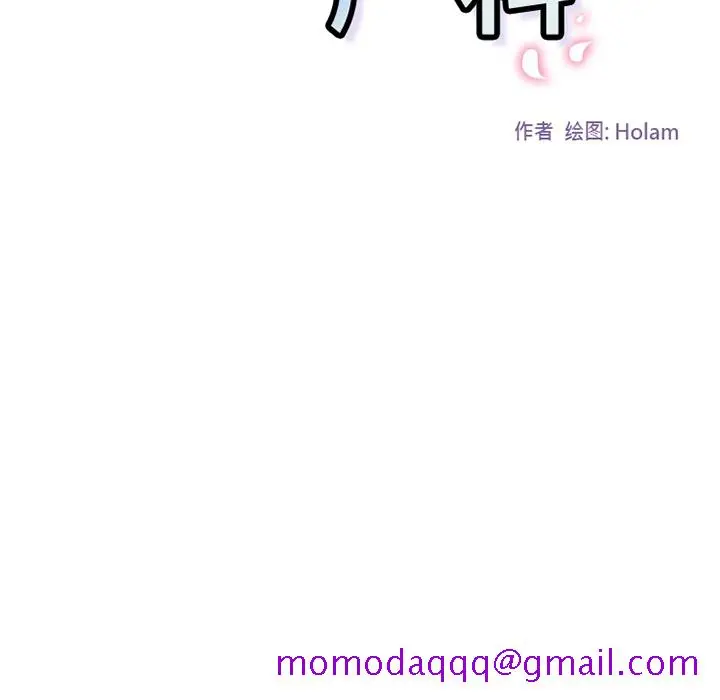 《巧手妇产科》第13章图25