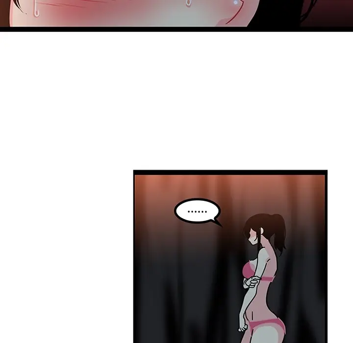 《巧手妇产科》第20章图40