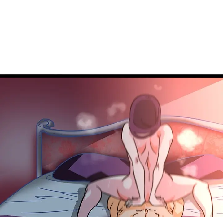 《巧手妇产科》第20章图45