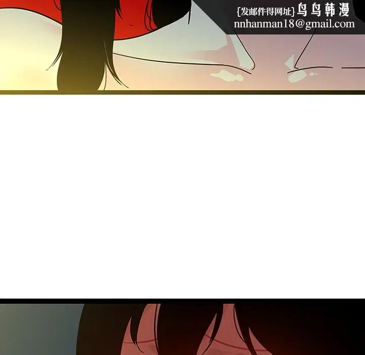 《巧手妇产科》第19章图29