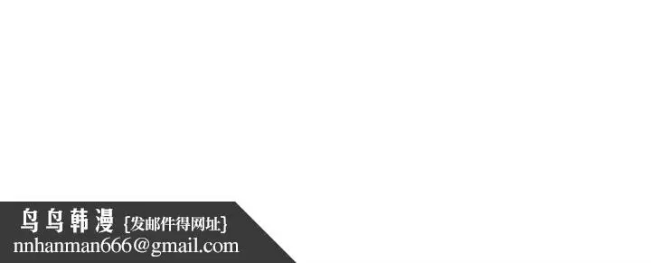 《巧手妇产科》第22章图52