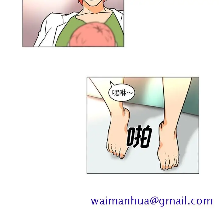 《巧手妇产科》第36章图50