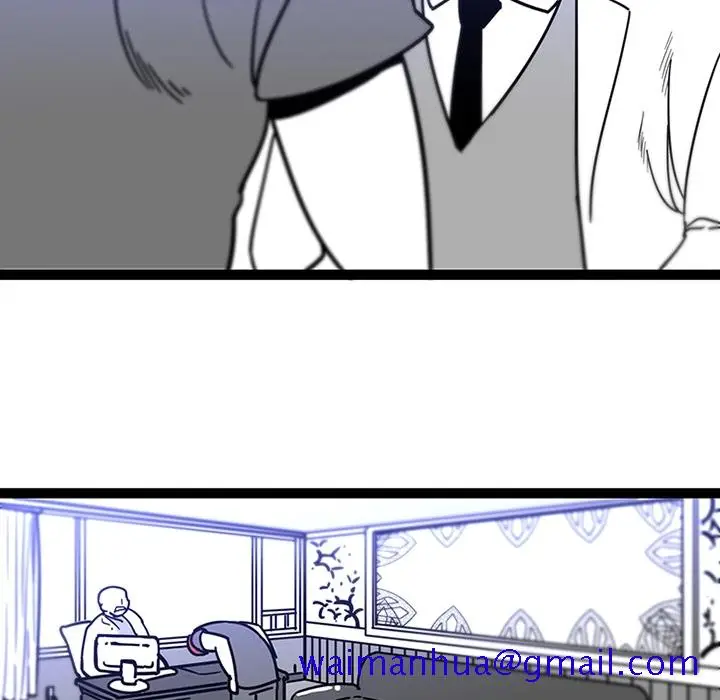 《巧手妇产科》第28章图11