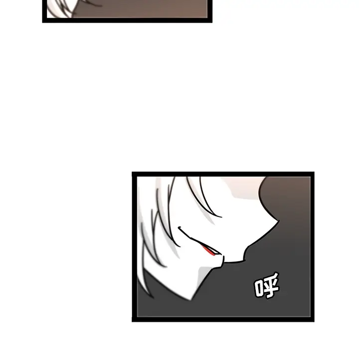 《巧手妇产科》第28章图30
