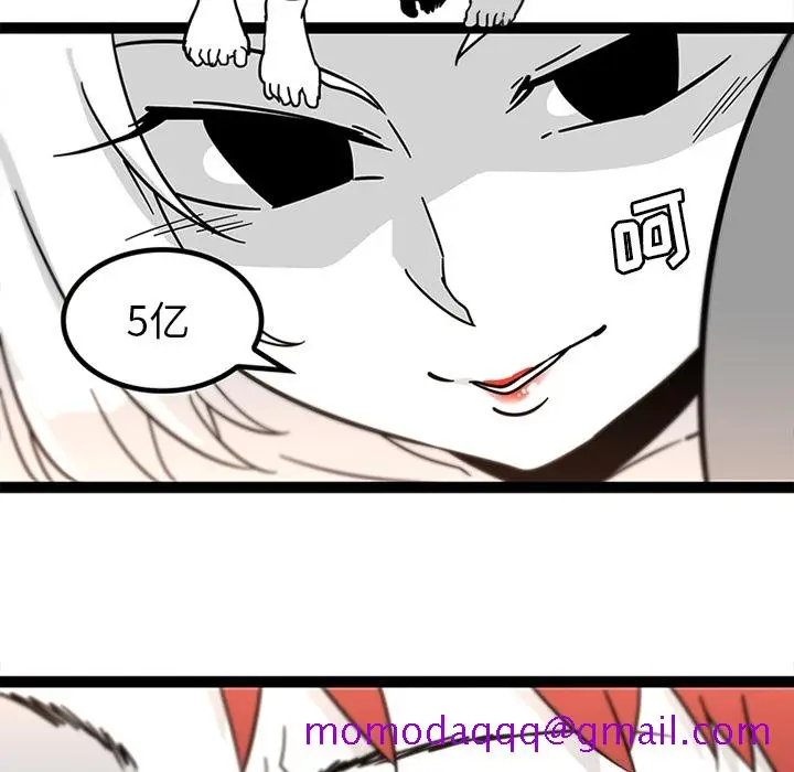 《巧手妇产科》第28章图66