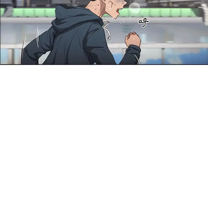 《鲁蛇出头天》第23章图115