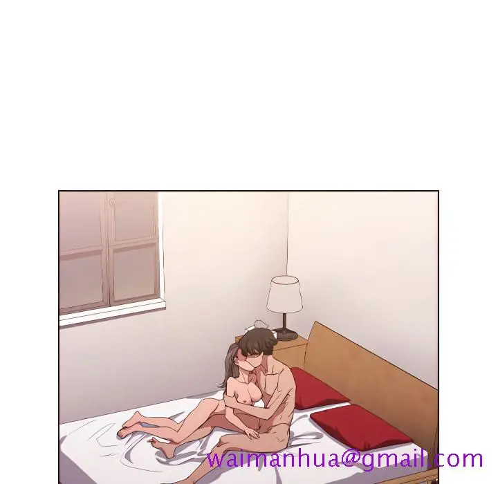 《鲁蛇出头天》第23章图45