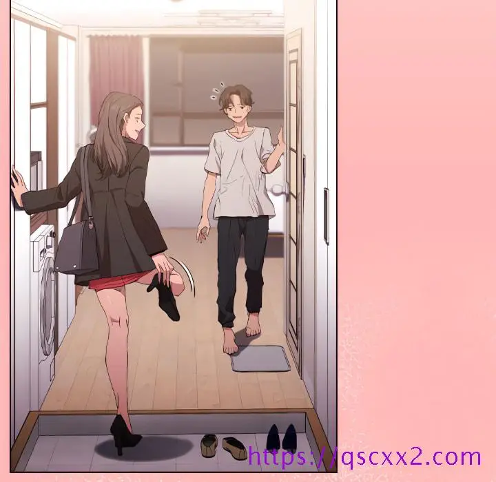 《鲁蛇出头天》第23章图57