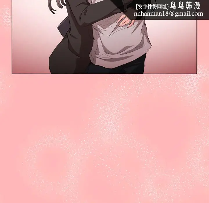 《鲁蛇出头天》第23章图59