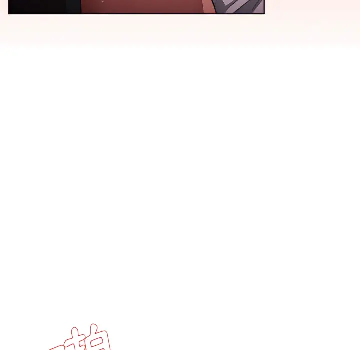 《鲁蛇出头天》第23章图64