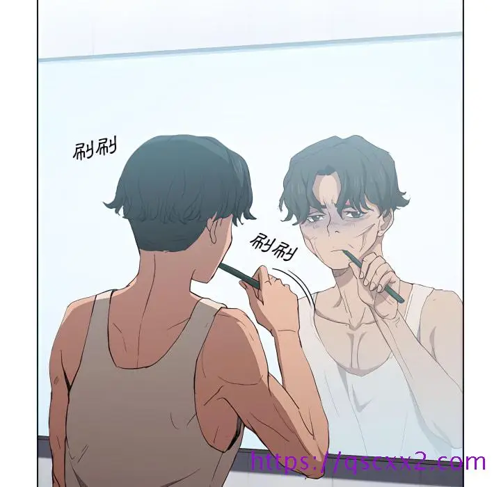 《鲁蛇出头天》第23章图89