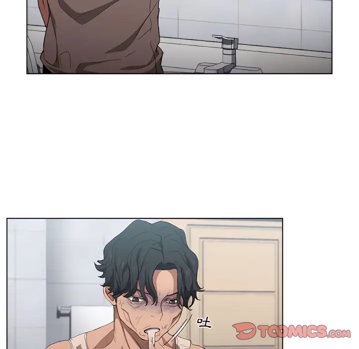 《鲁蛇出头天》第23章图90
