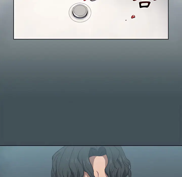 《鲁蛇出头天》第23章图92