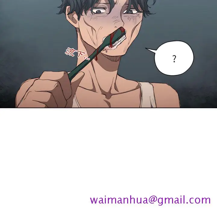 《鲁蛇出头天》第23章图93