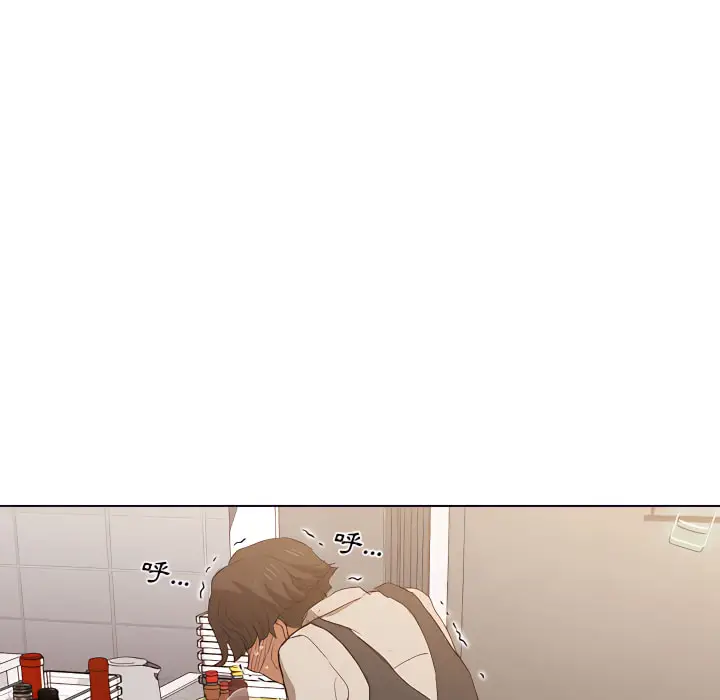 《鲁蛇出头天》第23章图95