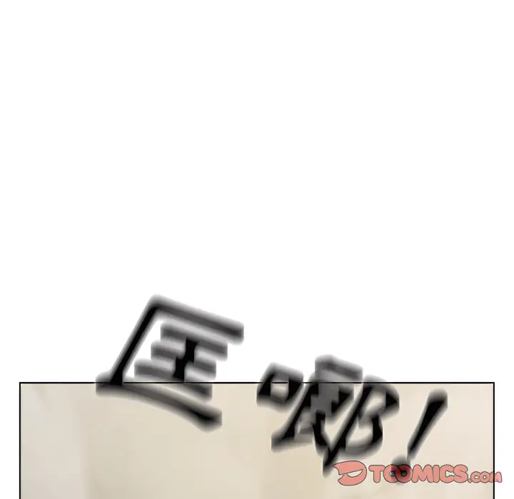 《鲁蛇出头天》第24章图110