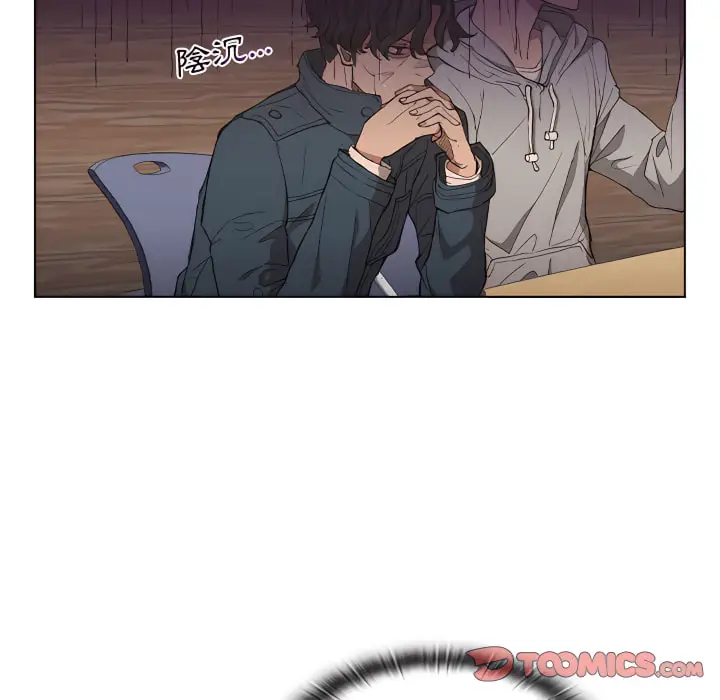 《鲁蛇出头天》第24章图34