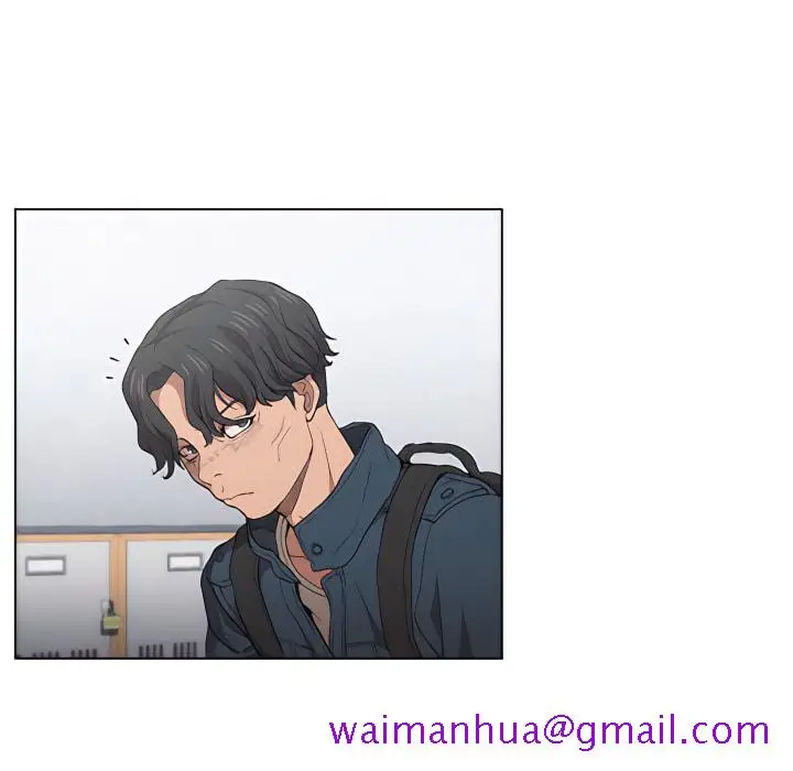 《鲁蛇出头天》第24章图45