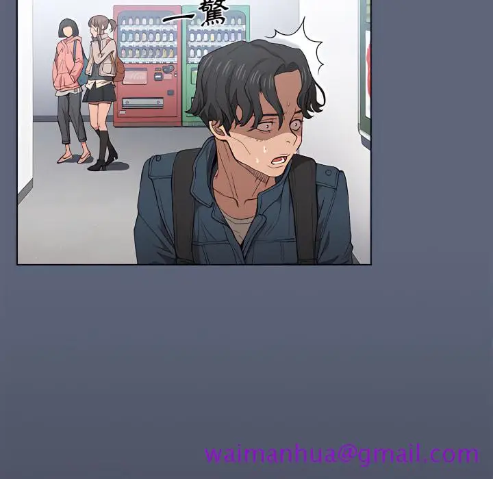 《鲁蛇出头天》第24章图53