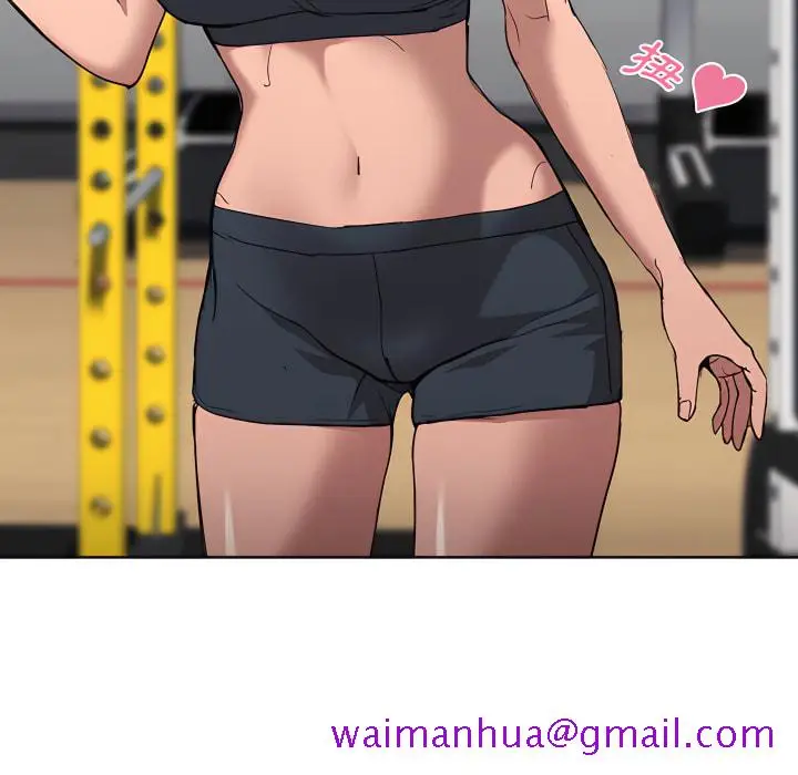 《鲁蛇出头天》第24章图85