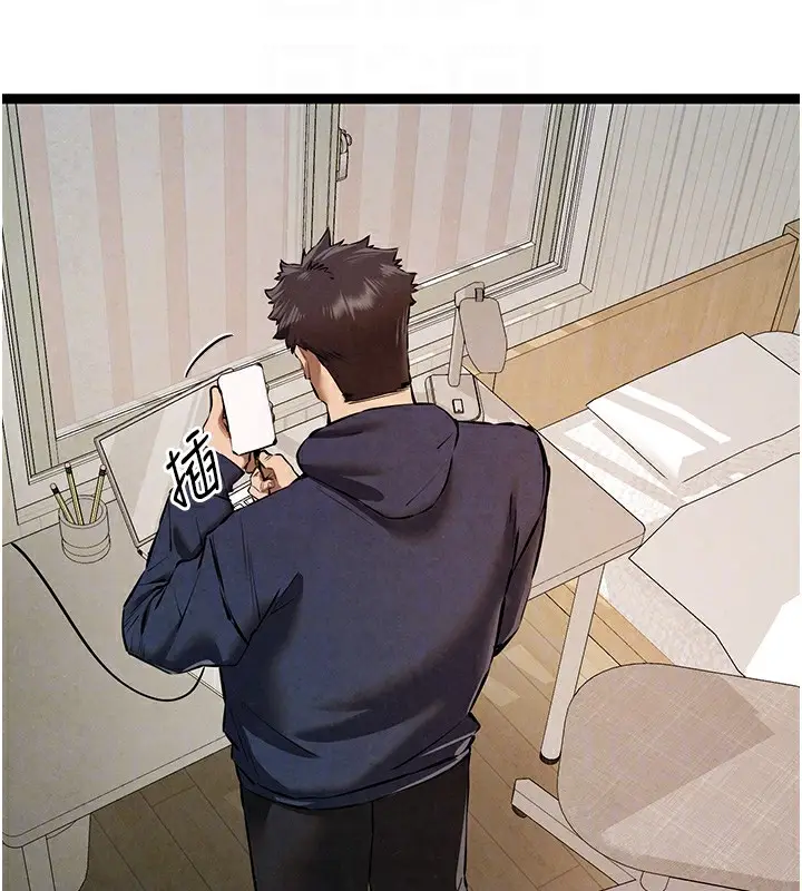 《初次深交，请多指教》第85话图108