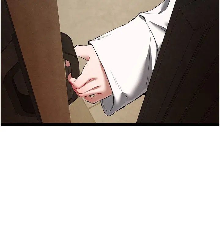 《初次深交，请多指教》第85话图126