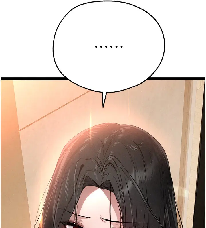 《初次深交，请多指教》第85话图127