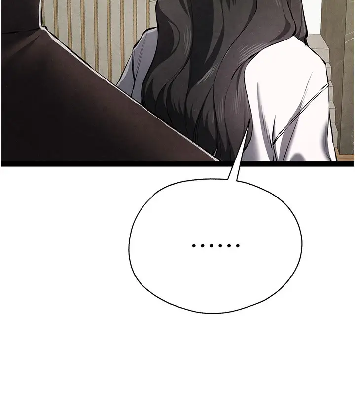 《初次深交，请多指教》第85话图136