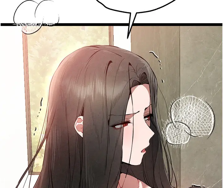 《初次深交，请多指教》第85话图141