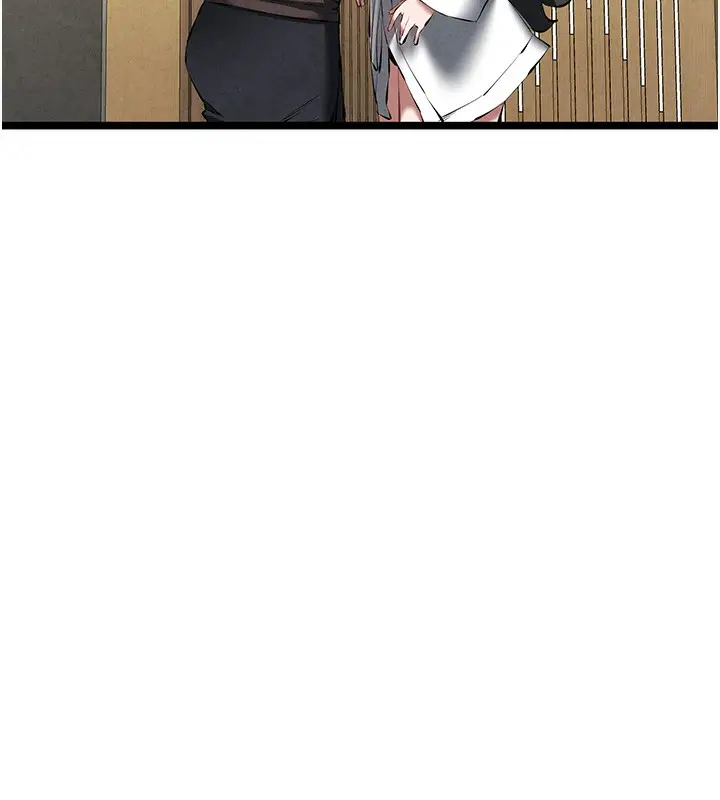 《初次深交，请多指教》第85话图160